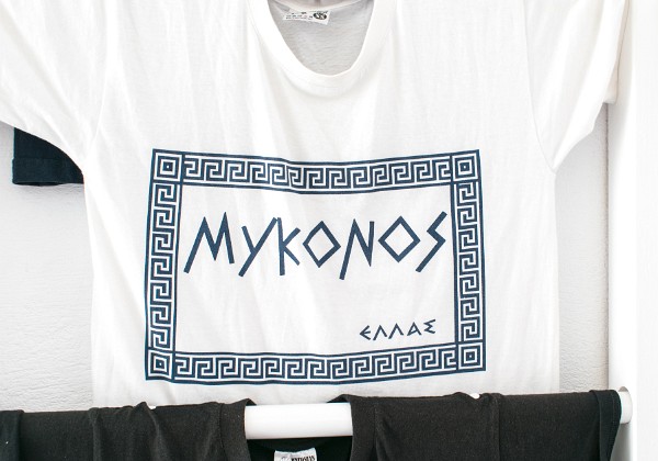 Mykonos & Santorini