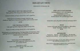 Simpsons breakfast menu